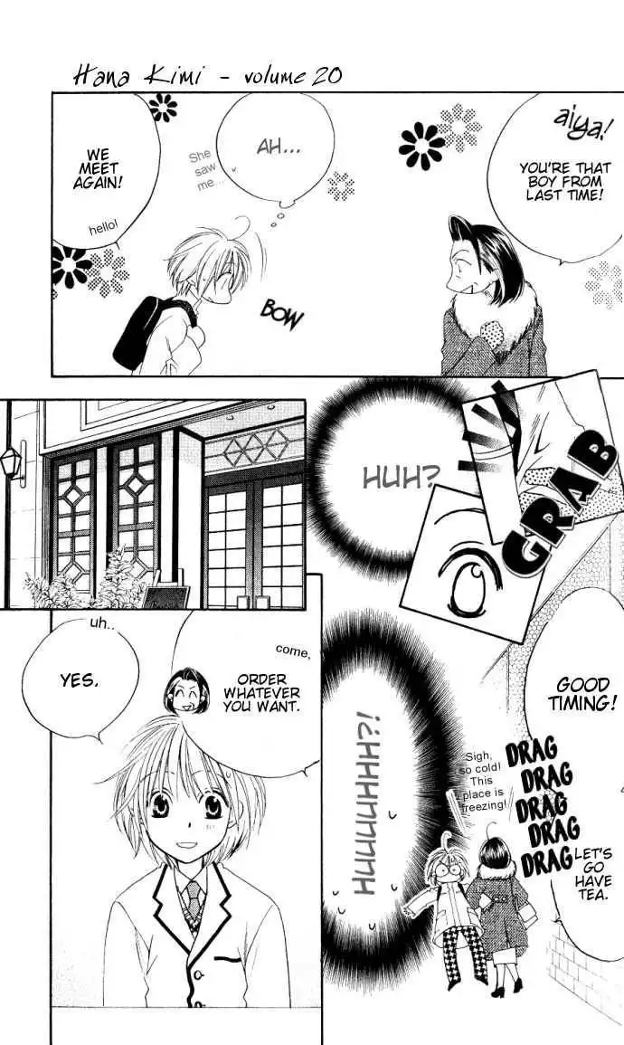 Hana Kimi Chapter 113 5